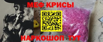 дурь Можайск