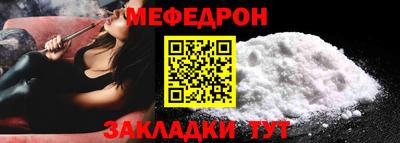 спиды Моздок