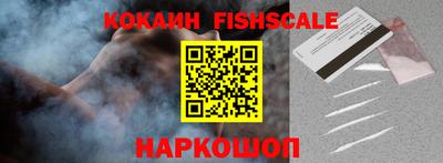 бутират Можга