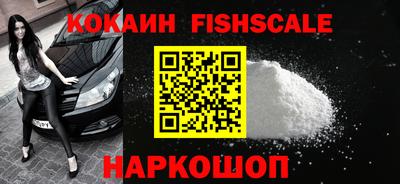 дурь Можайск
