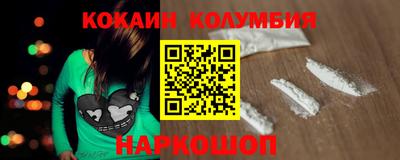 бутират Можга