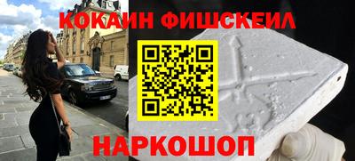 дурь Можайск