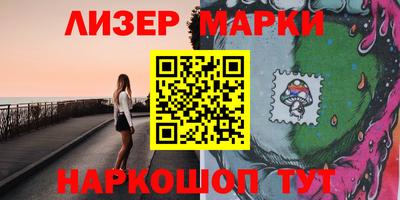 спиды Моздок