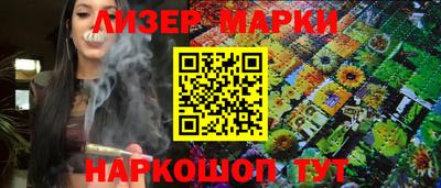 дурь Можайск