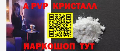 бутират Можга