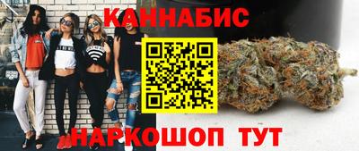 спиды Моздок