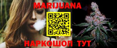 спиды Моздок