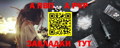 спиды Моздок