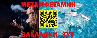 дурь Можайск