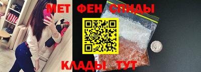 бутират Можга