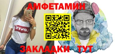 дурь Можайск