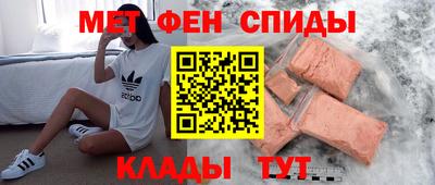 бутират Можга