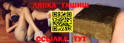 спиды Моздок