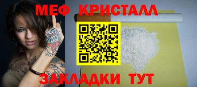 дурь Можайск