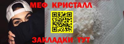 дурь Можайск
