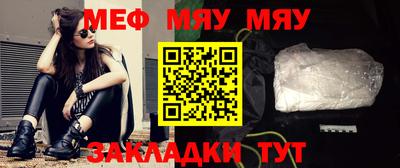 дурь Можайск
