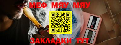 дурь Можайск